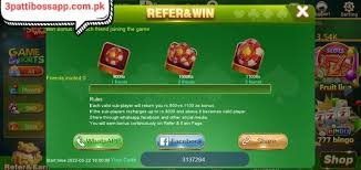 3 Patti Boss refer and win screen